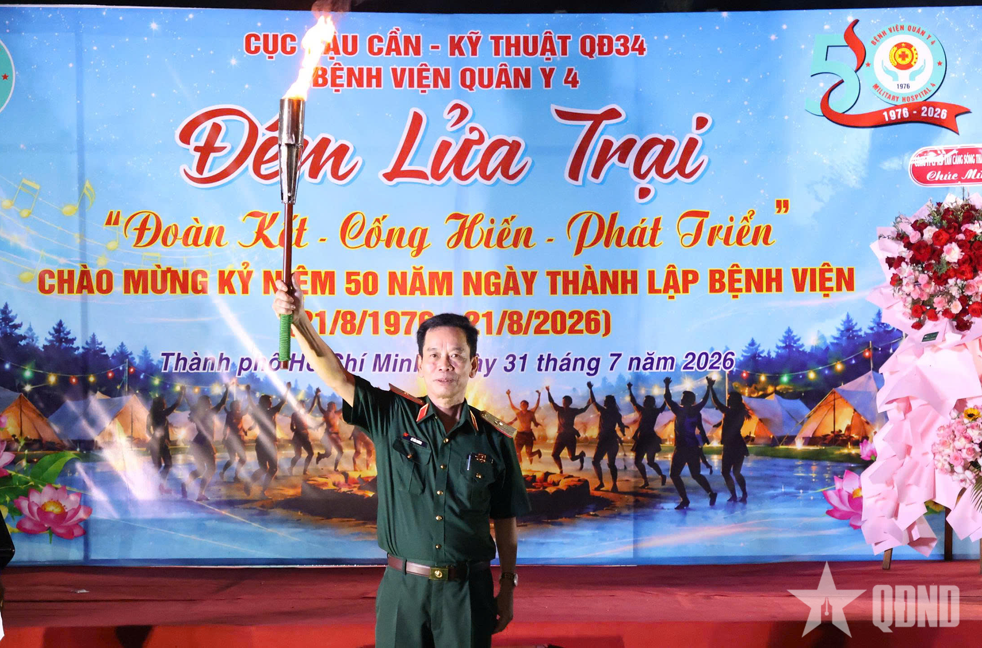 Bệnh viện Quân y 4 tổ chức đêm lửa trại chào mừng 50 năm ngày thành lập